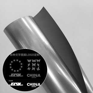 刻字高亮乐动网页版-乐动(中国)官方热贴膜 用于服装印乐动网页版-乐动(中国)官方字