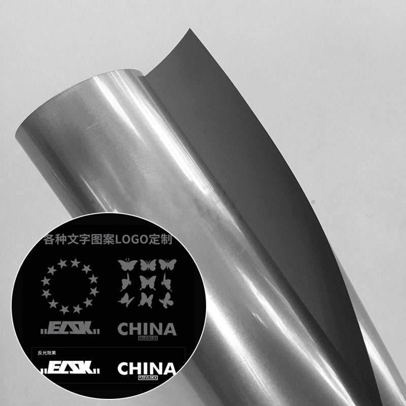 刻字高亮乐动网页版-乐动(中国)官方热贴膜 用于服装印乐动网页版-乐动(中国)官方字