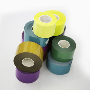普亮彩色乐动网页版-乐动(中国)官方热贴膜