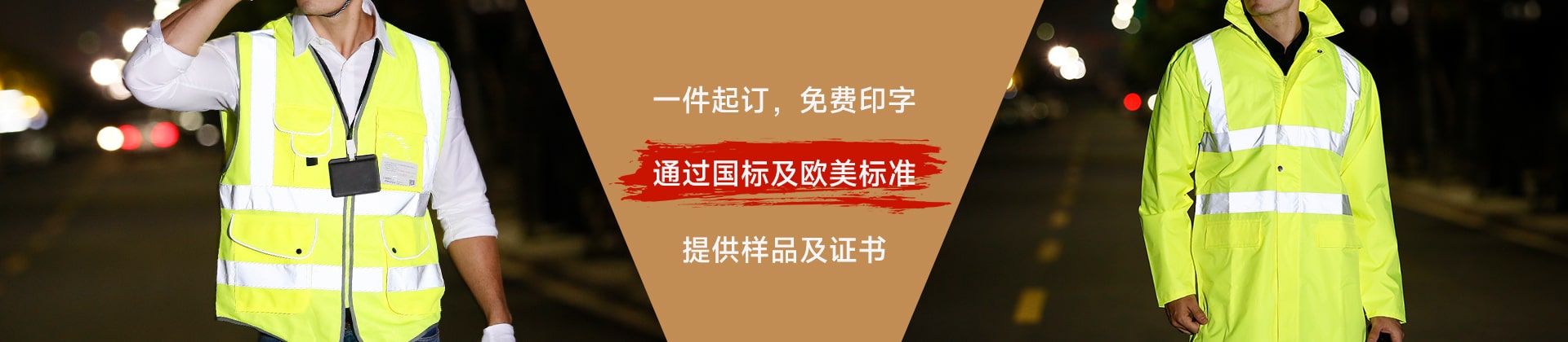 乐动网页版-乐动(中国)官方服乐动网页版-乐动(中国)官方背心分类