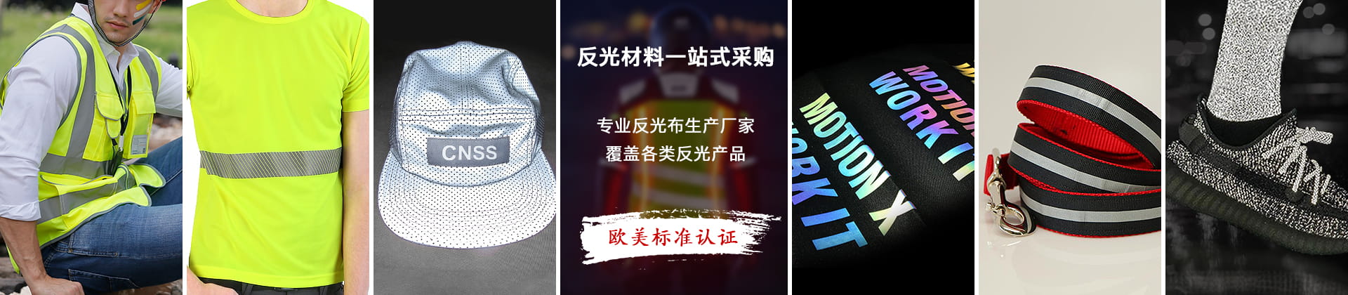 乐动网页版-乐动(中国)官方材料应用