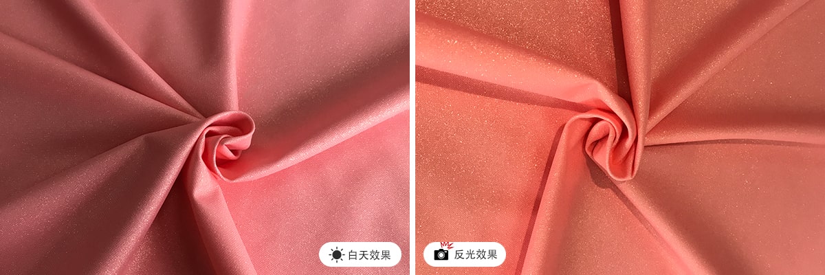 珠光彩色乐动网页版-乐动(中国)官方面料