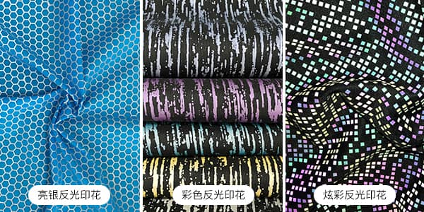 星华印花乐动网页版-乐动(中国)官方面料的优势