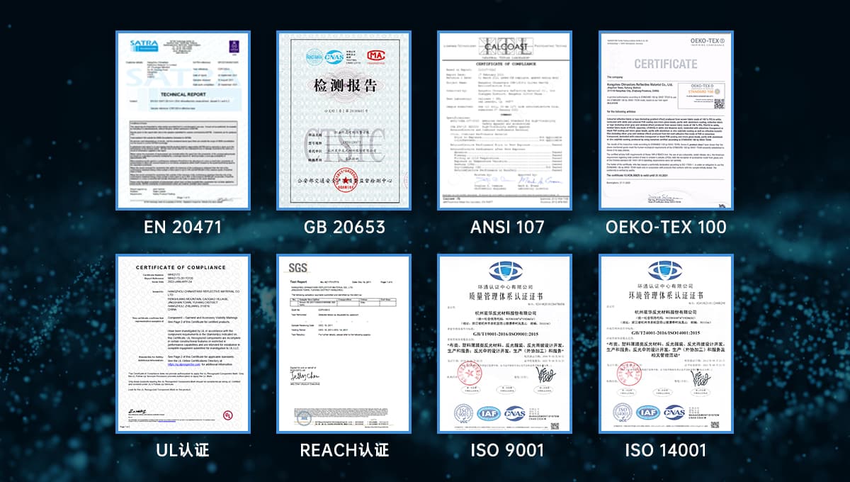 乐动网页版-乐动(中国)官方材料通过国标及欧美澳常用标准